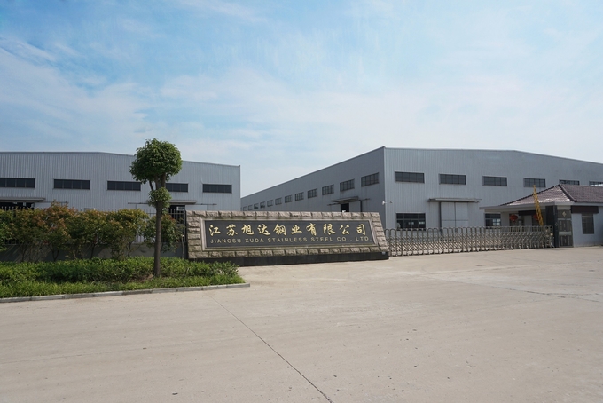 Jiangsu Xuda Steel Industry Co., LTD Fatory Tour